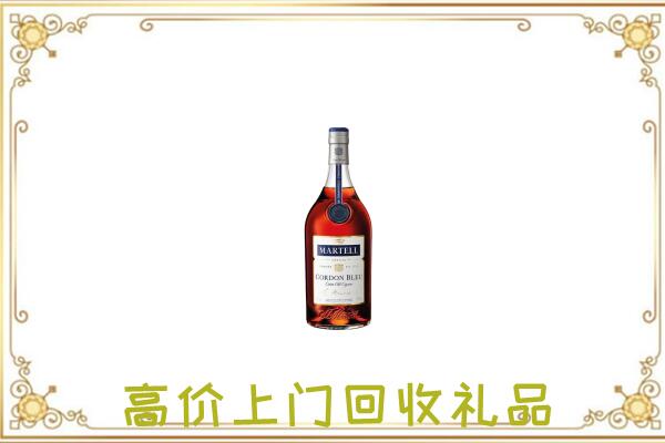宝丰附近回收马爹利