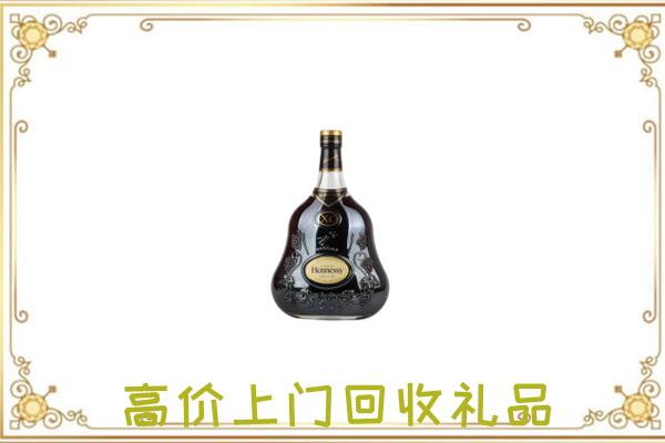 宝丰附近回收轩尼诗