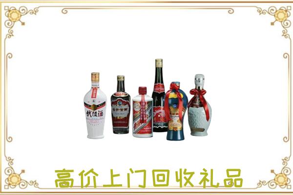 宝丰附近回收名酒