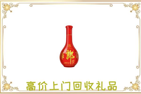 宝丰附近回收红花郎