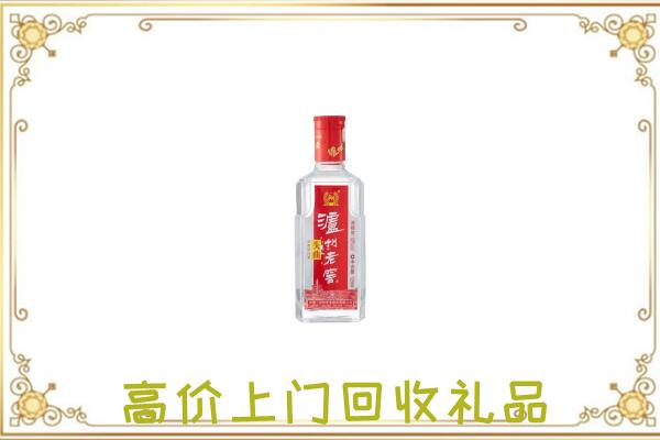 宝丰周边回收泸州老窖