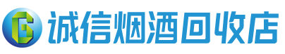 宝丰茅台酒回收,酒瓶,烟酒,飞天茅台酒,名酒,宝丰回收贵州茅台酒